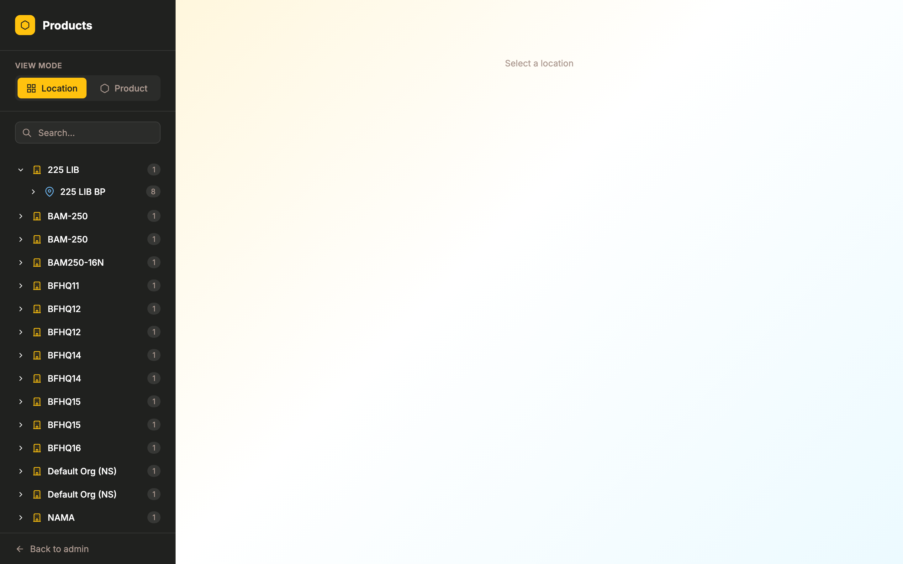 Product Management main view